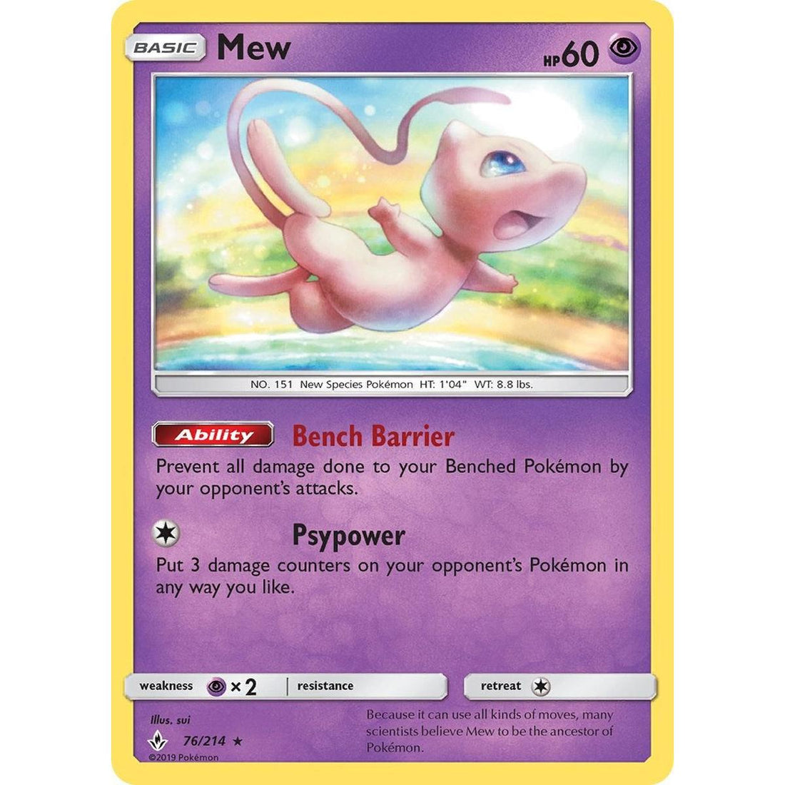 Mew