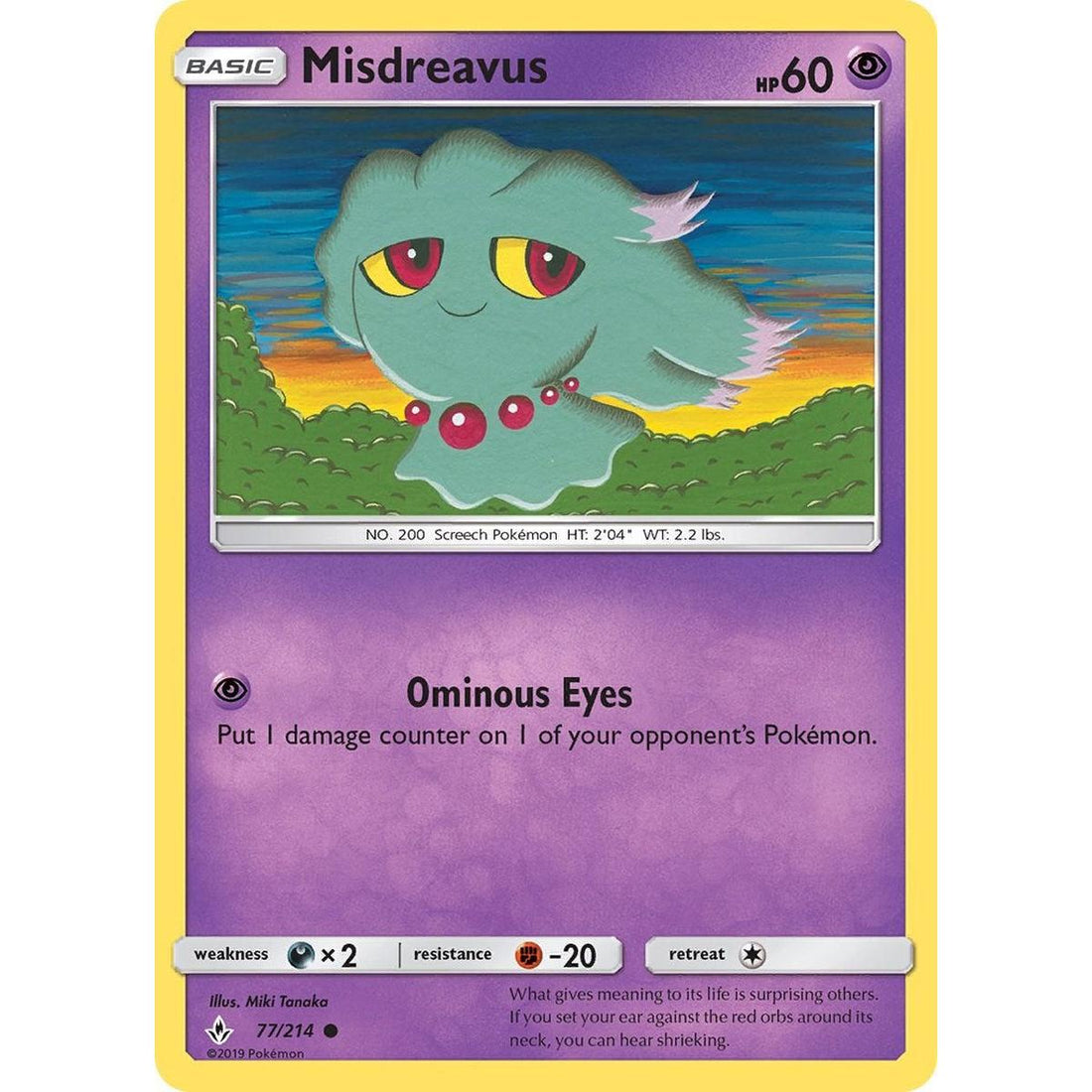 Misdreavus