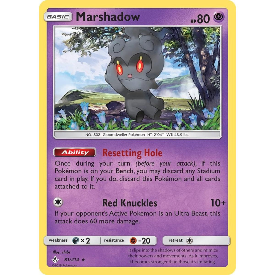 Marshadow
