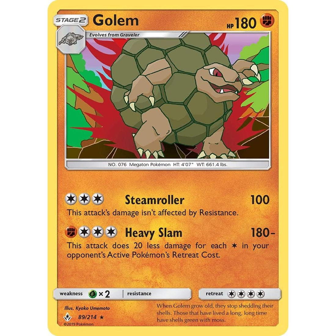 Golem