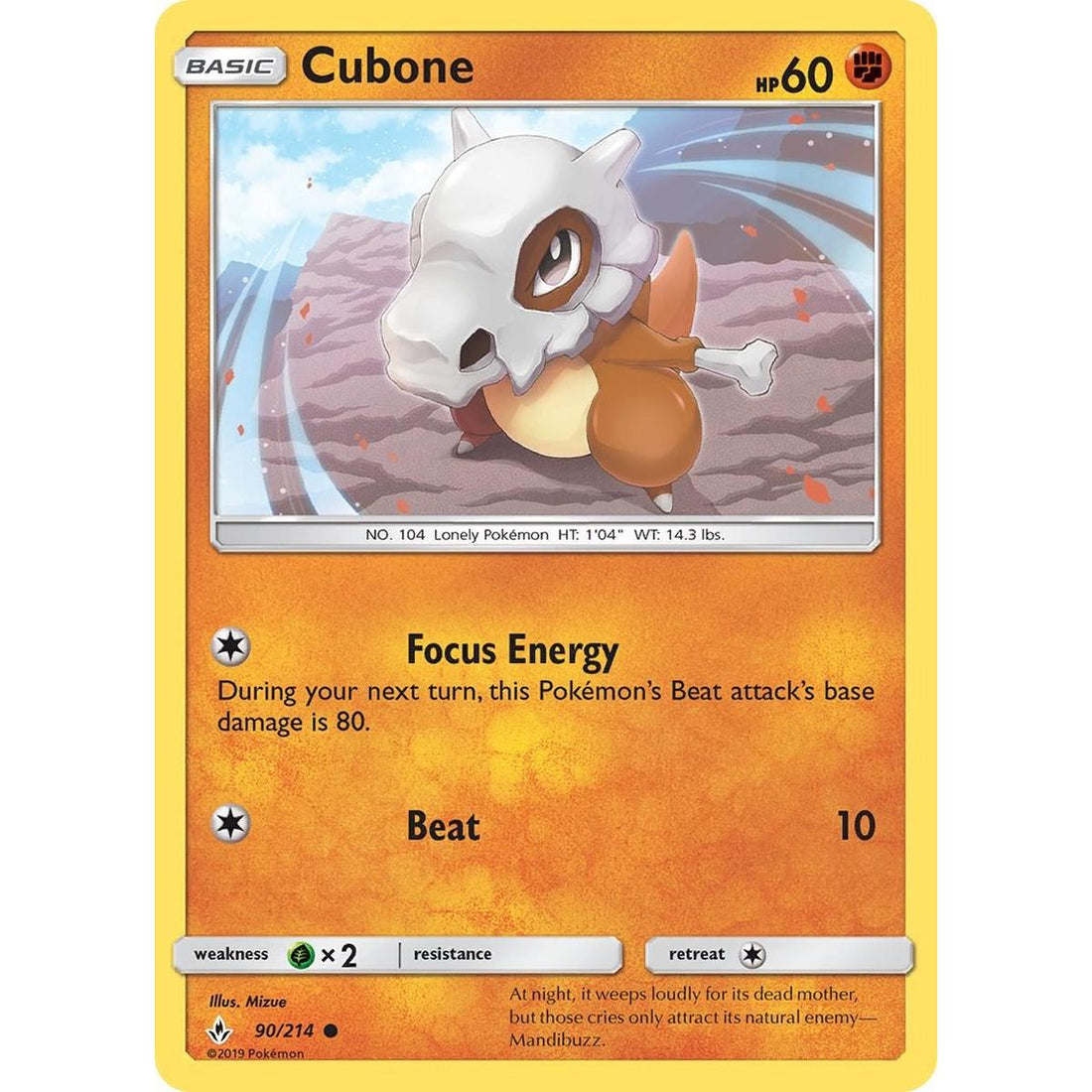 Cubone