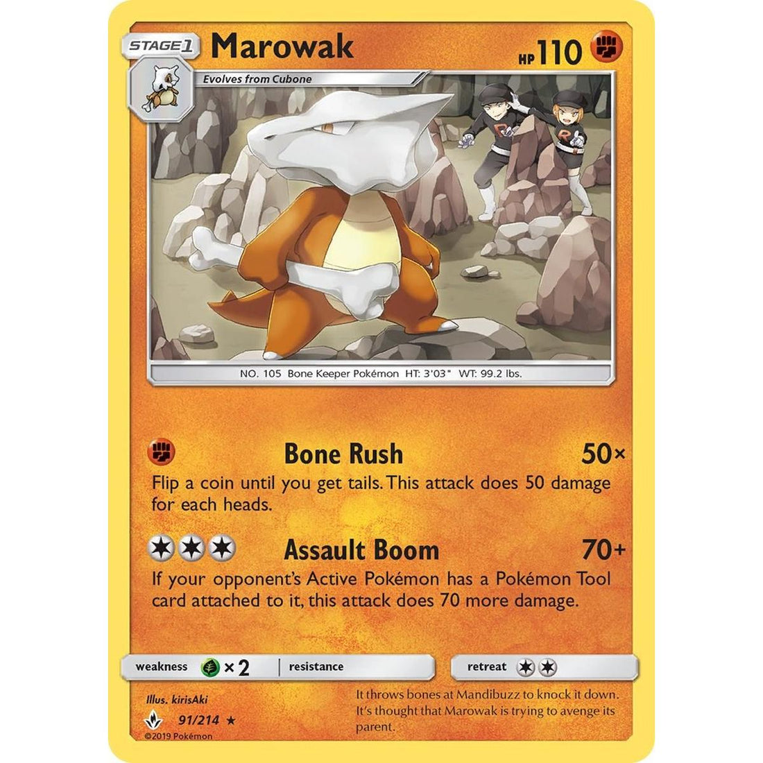 Marowak