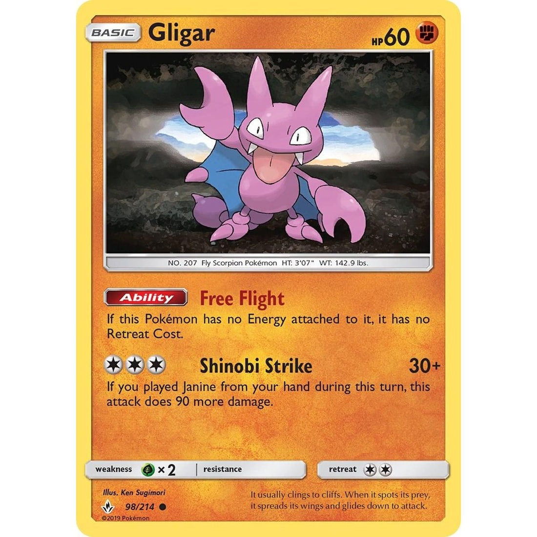 Gligar