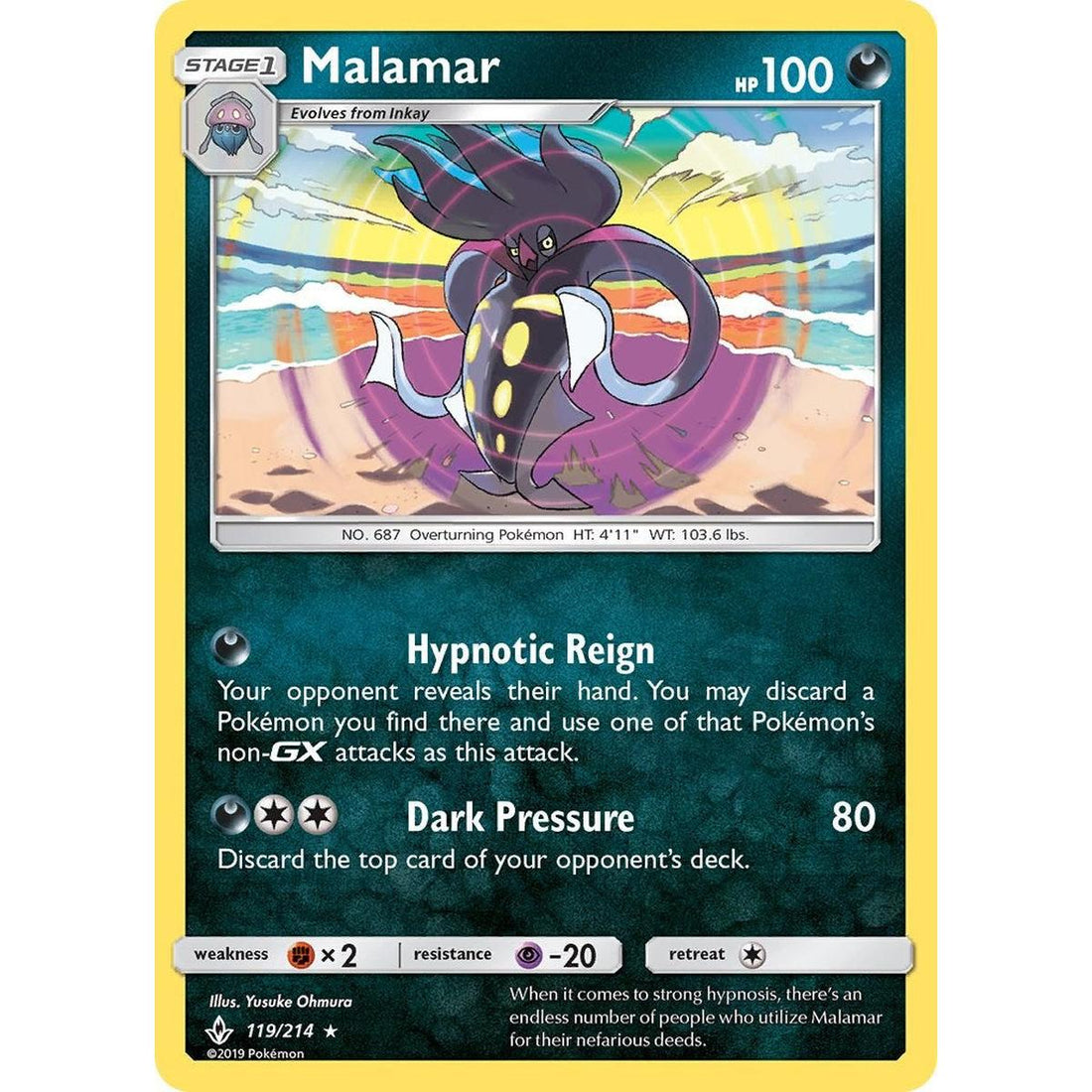 Malamar