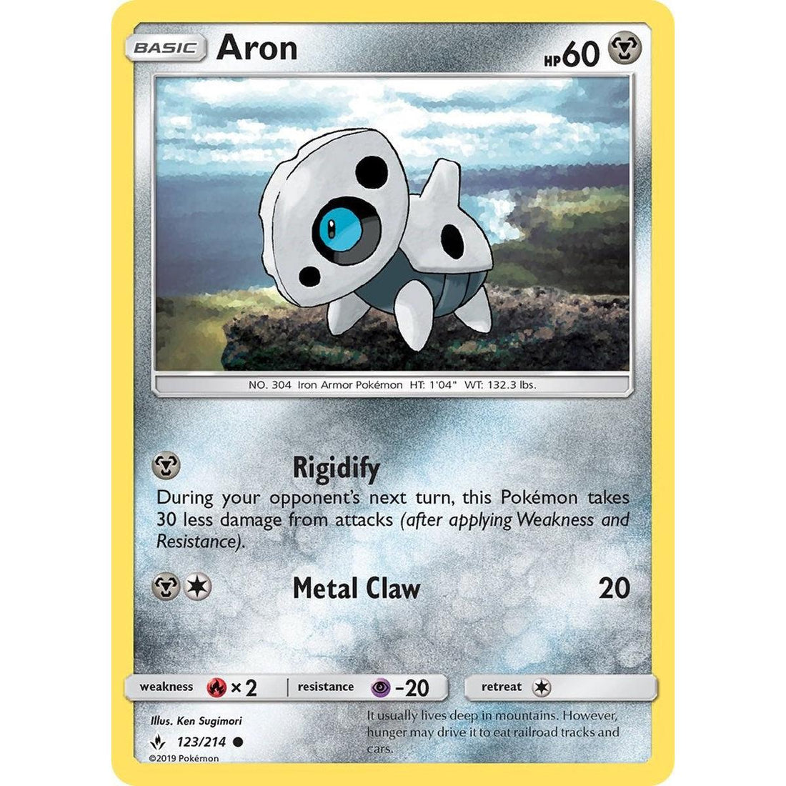 Aron