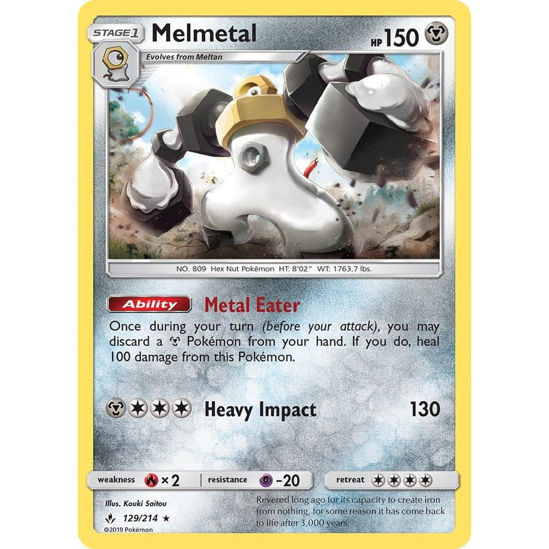 Melmetal