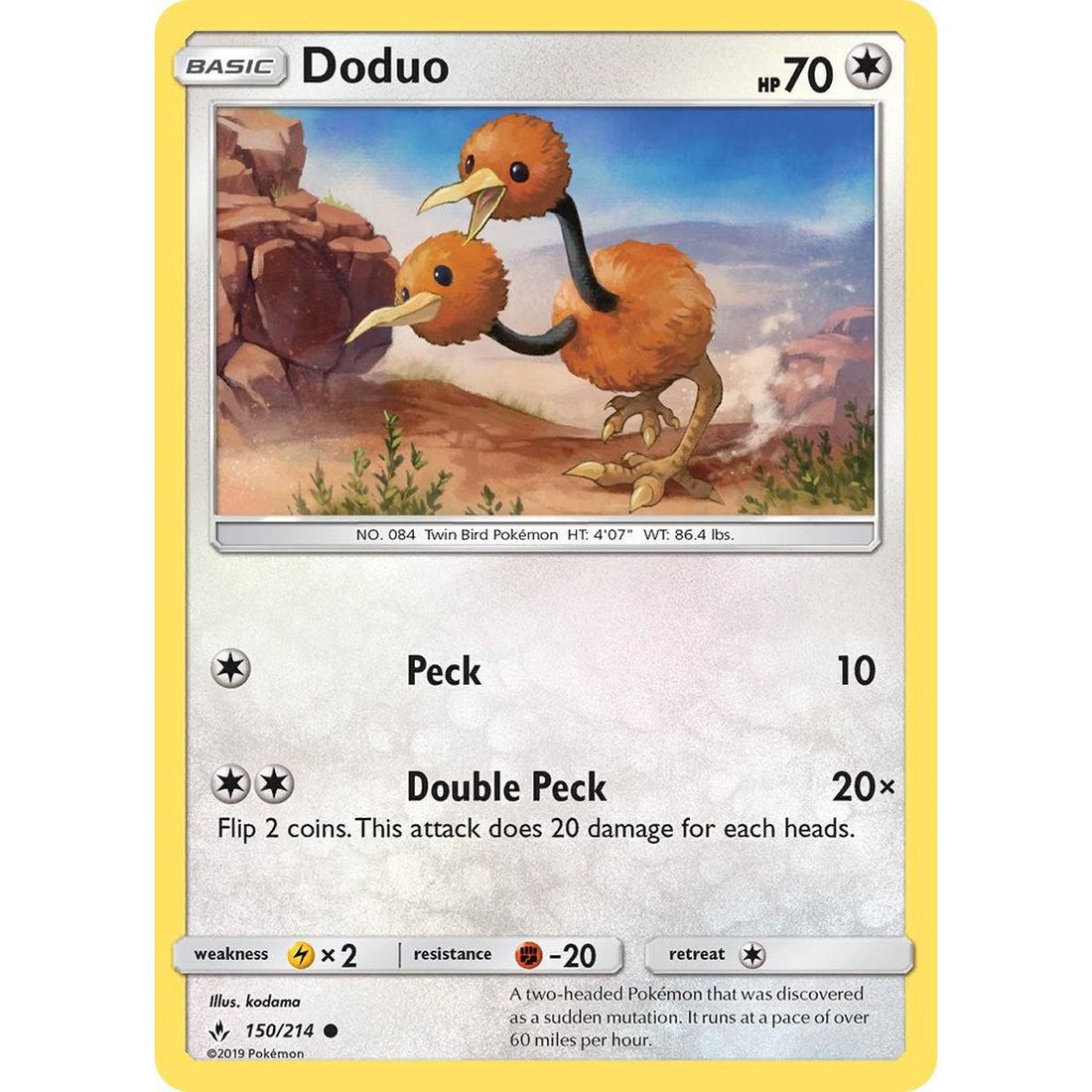 Doduo