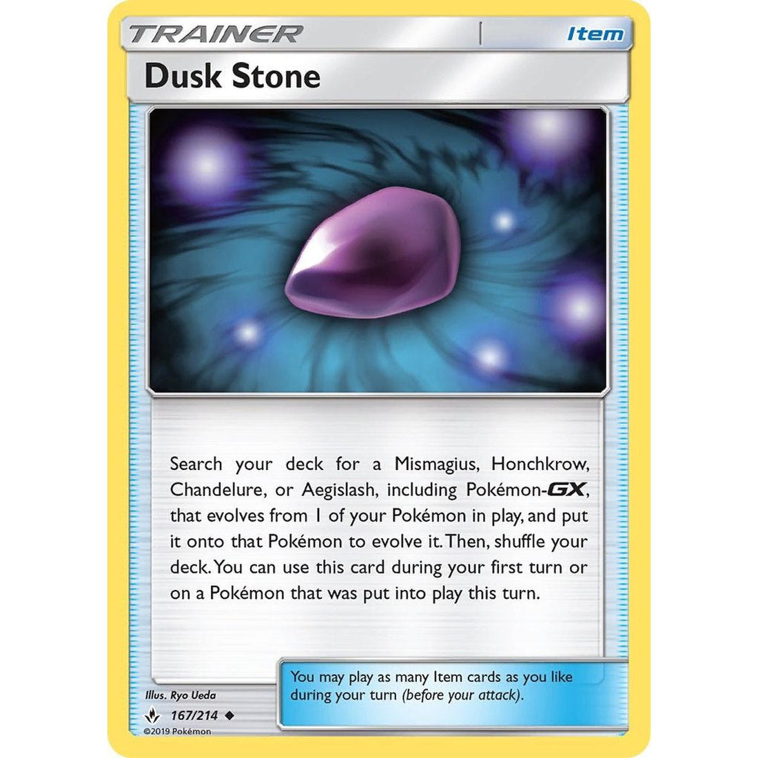 Dusk Stone