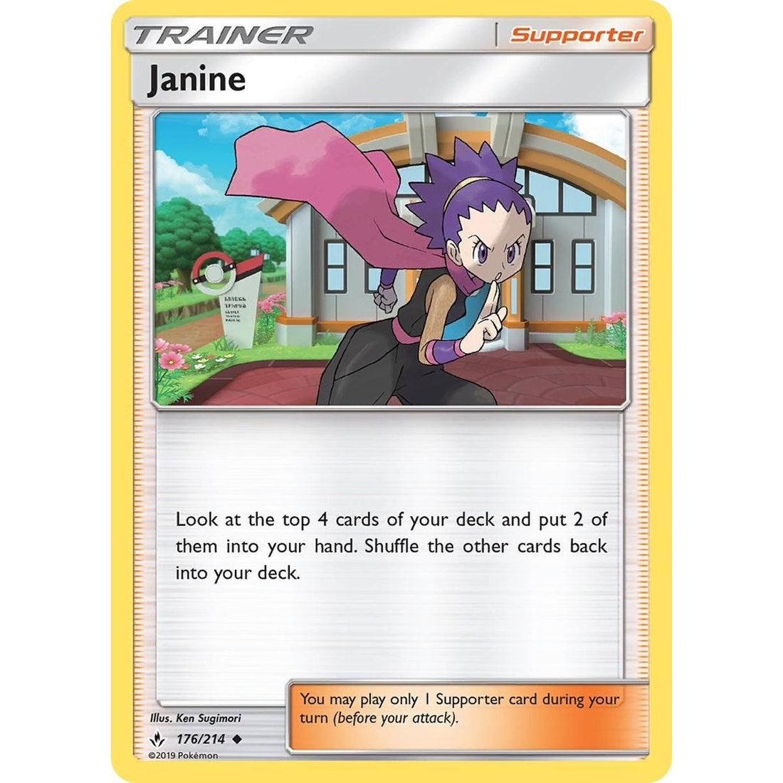Janine