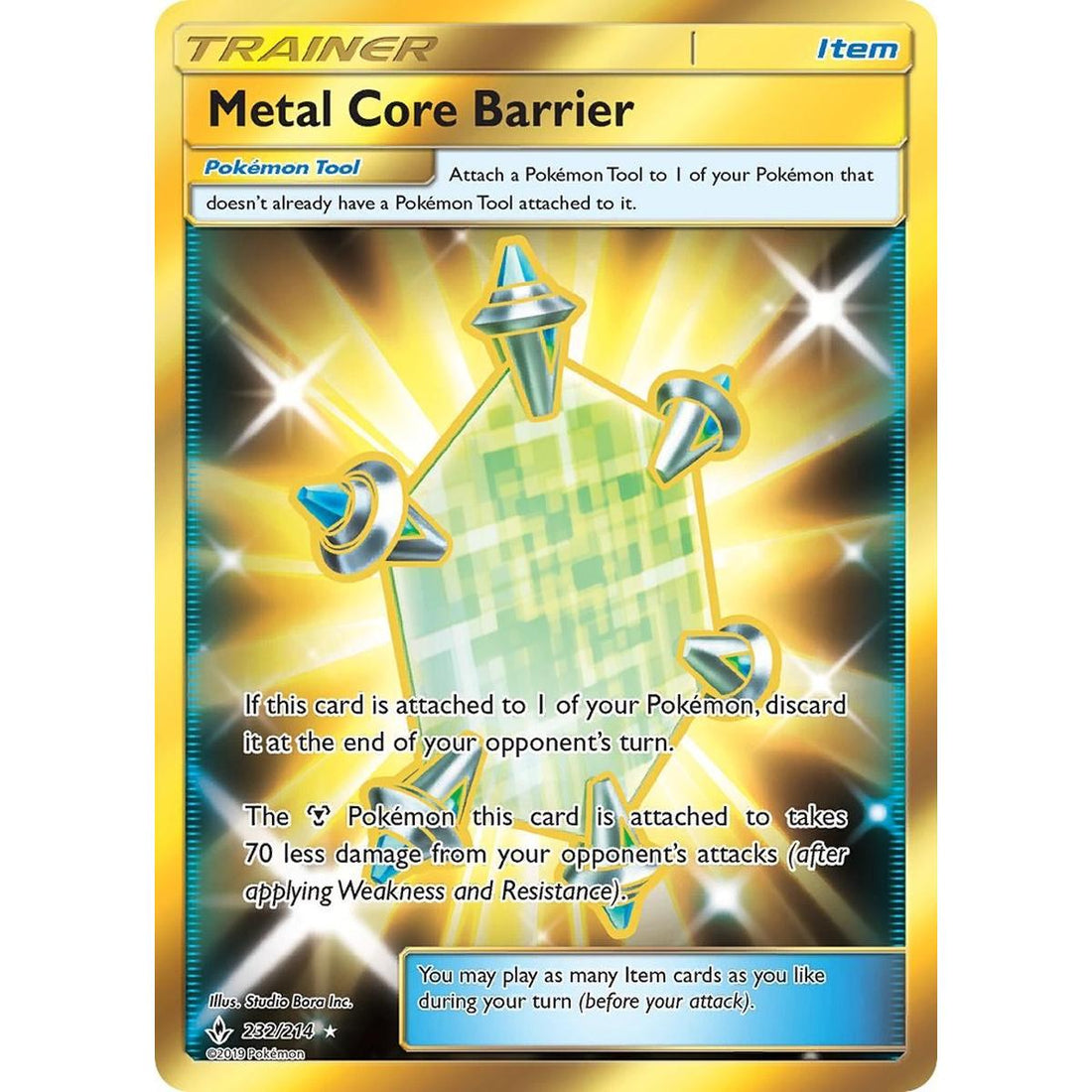 Metal Core Barrier (Secret)