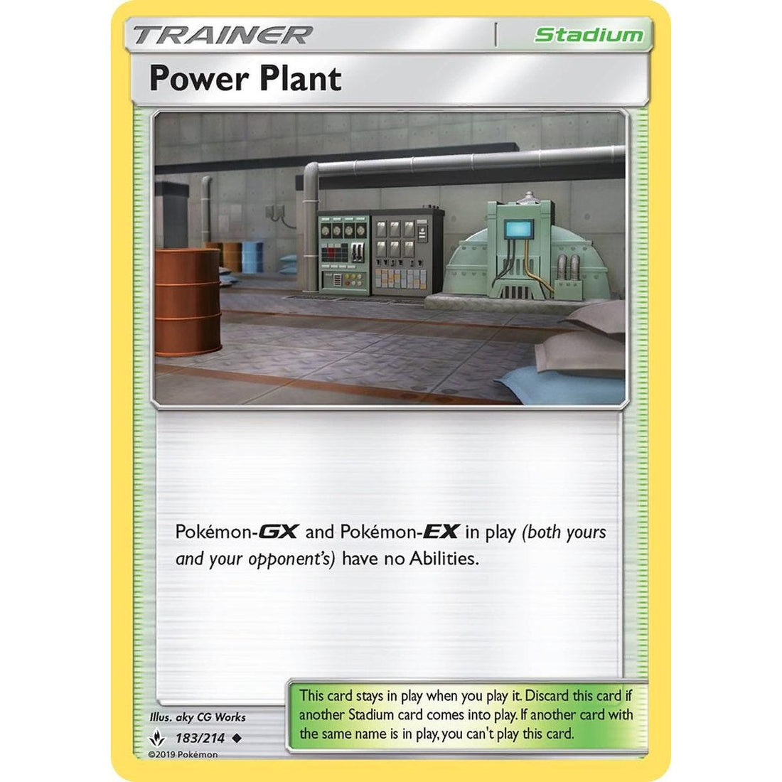 Power Plant