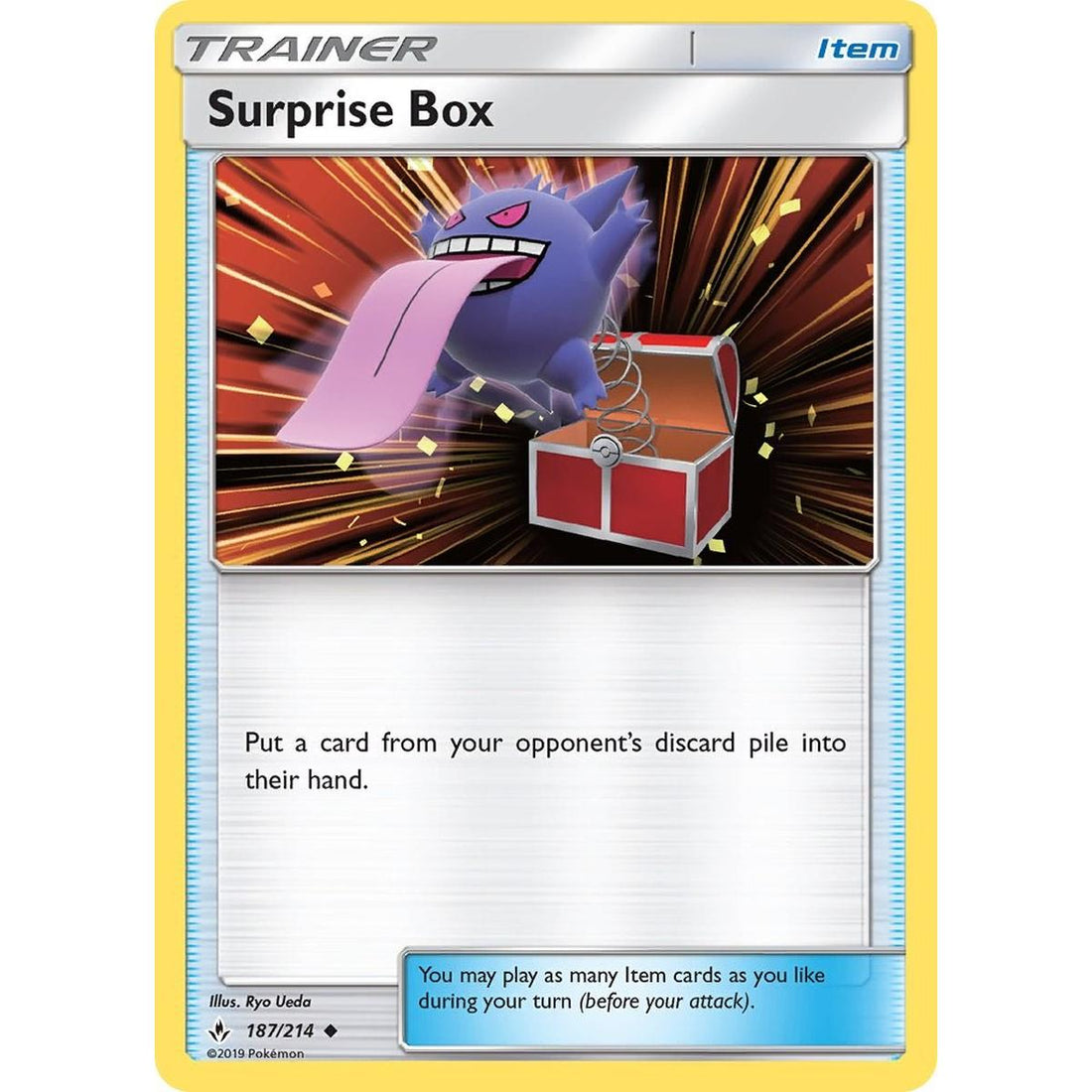 Surprise Box