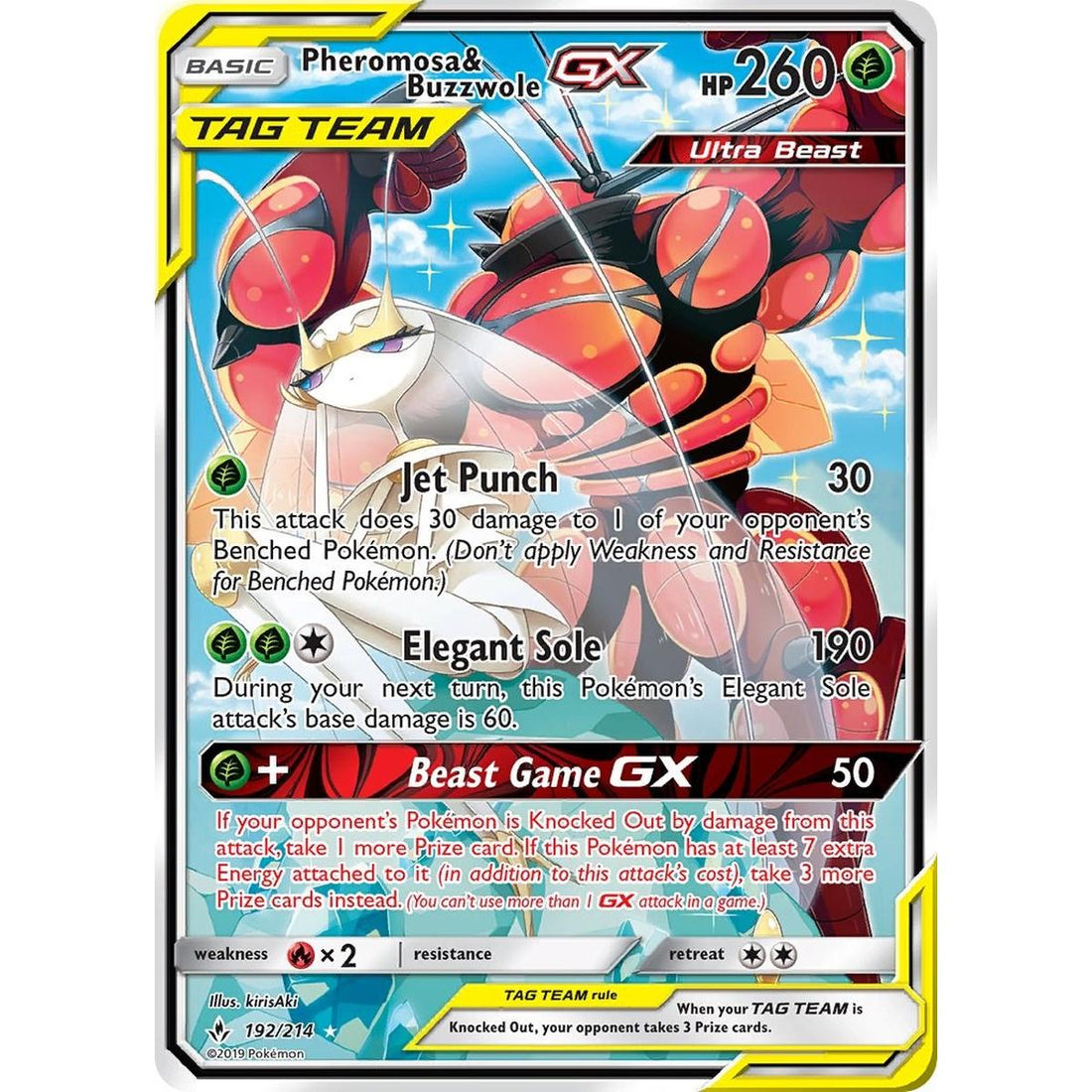 Pheromosa & Buzzwole GX (192) (Alternate Full Art)