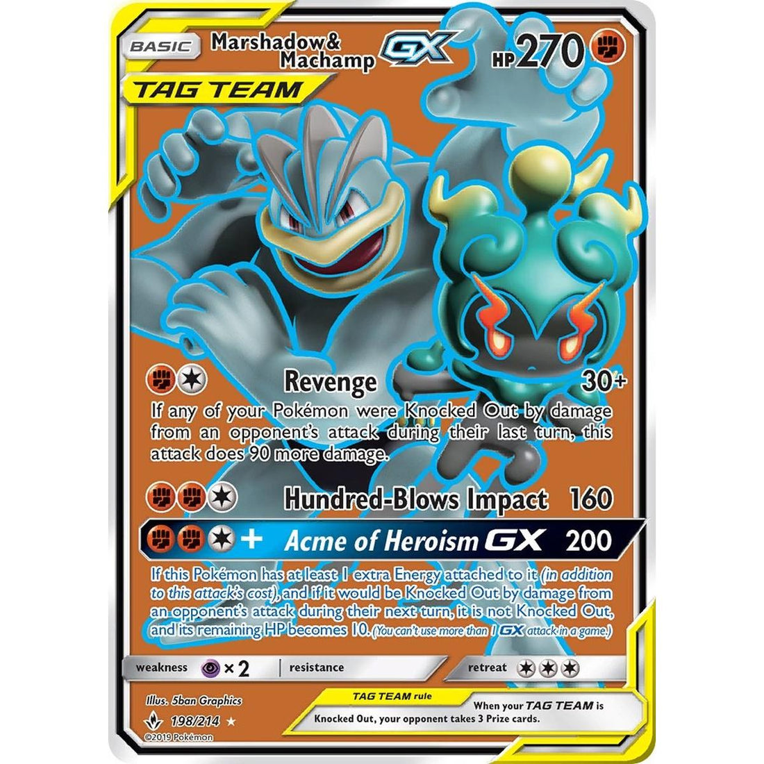 Marshadow & Machamp GX (198) (Full Art)