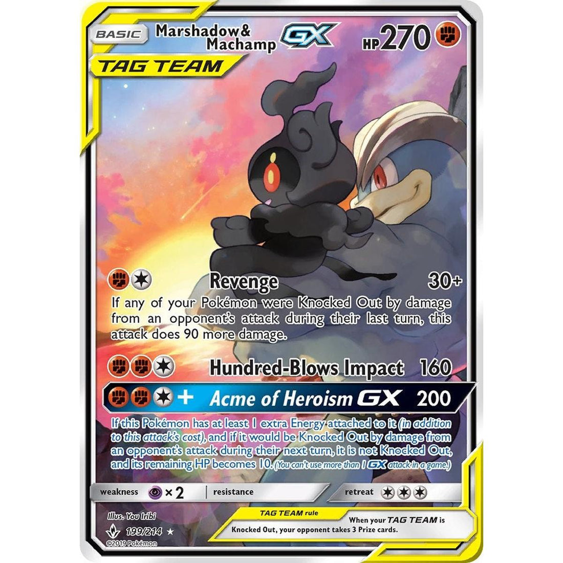 Marshadow & Machamp GX (199) (Full Art)