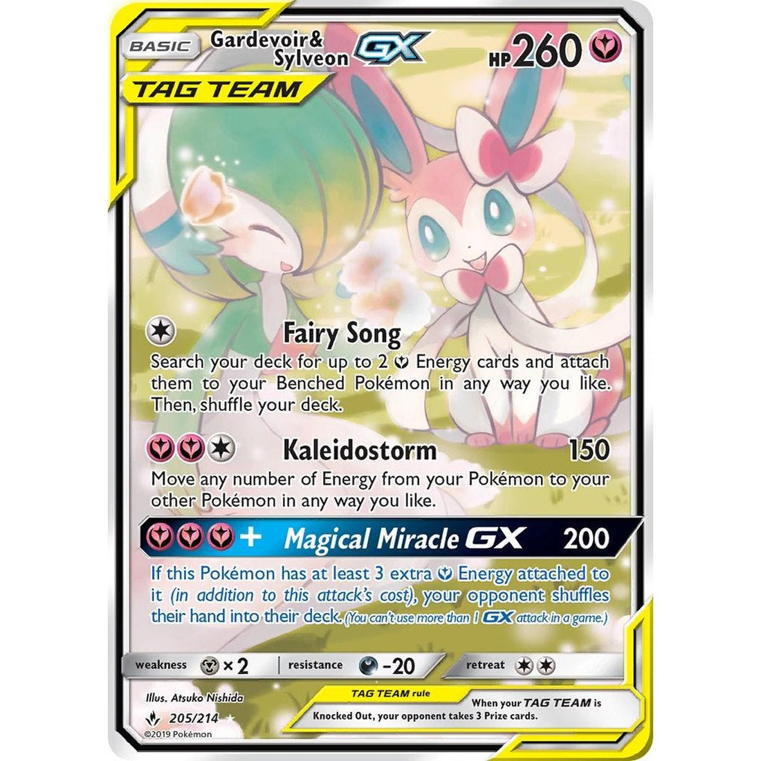 Gardevoir & Sylveon GX (205) (Alternate Full Art)