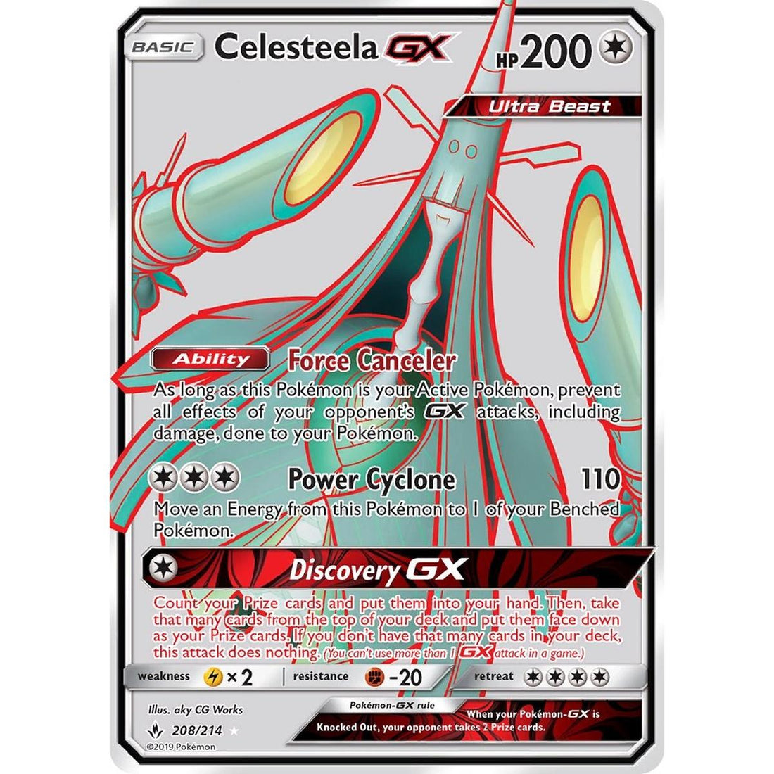 Celesteela GX (Full Art)
