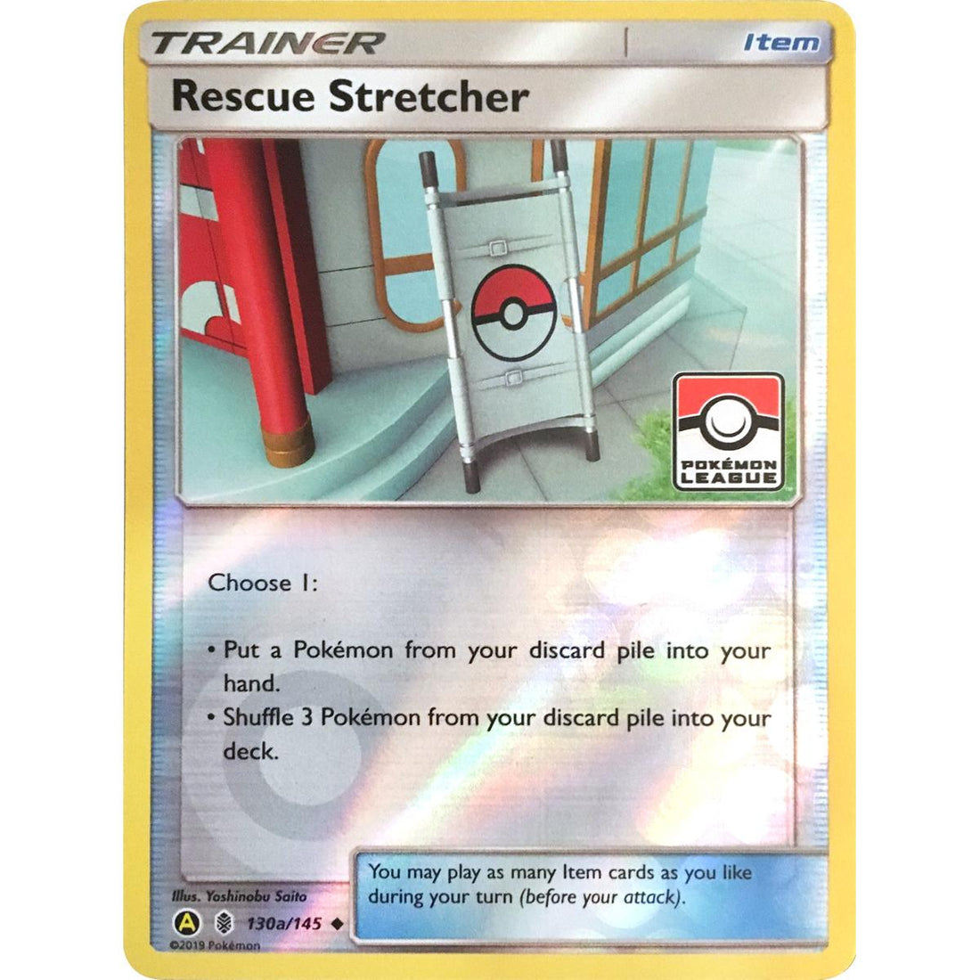 Rescue Stretcher - 130a/145 (Pokemon League)