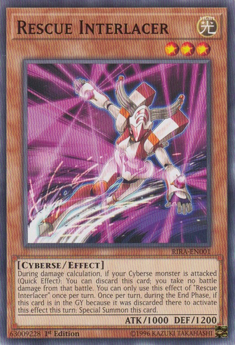 Rescue Interlacer