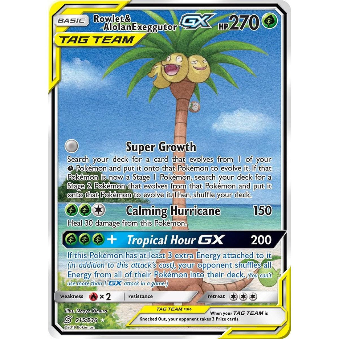 Rowlet & Alolan Exeggutor GX (Alternate Full Art)