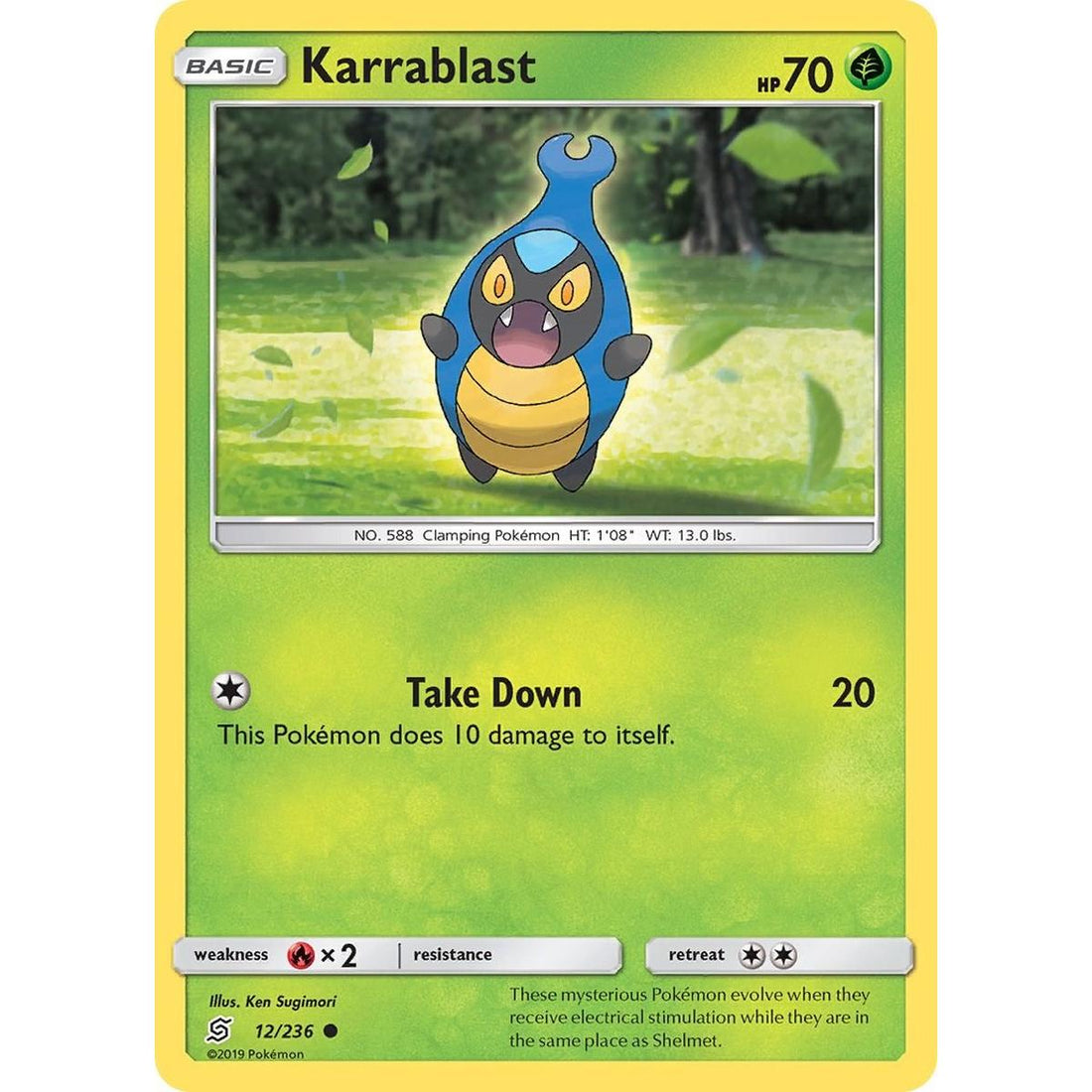 Karrablast