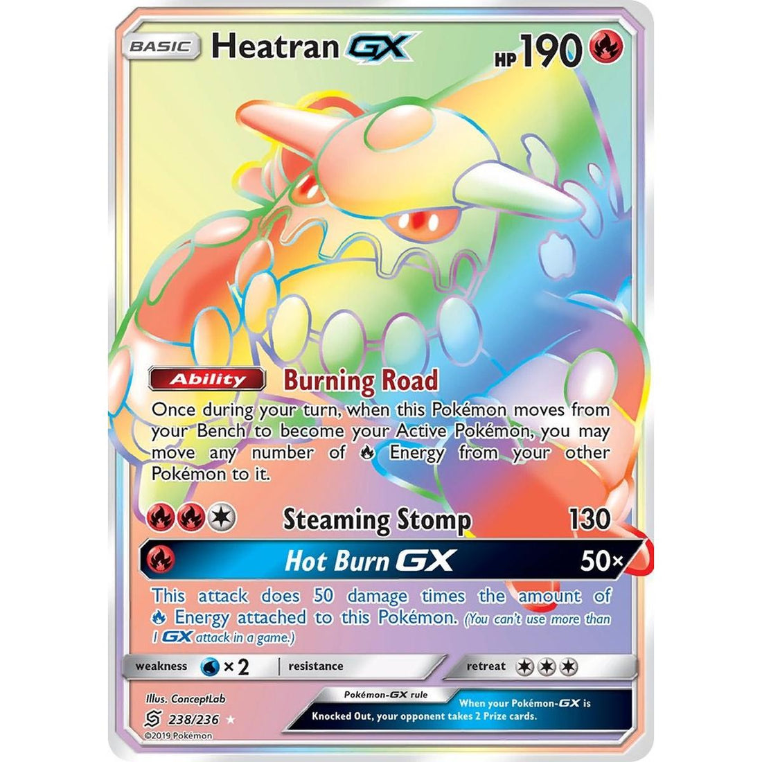 Heatran GX (Secret)