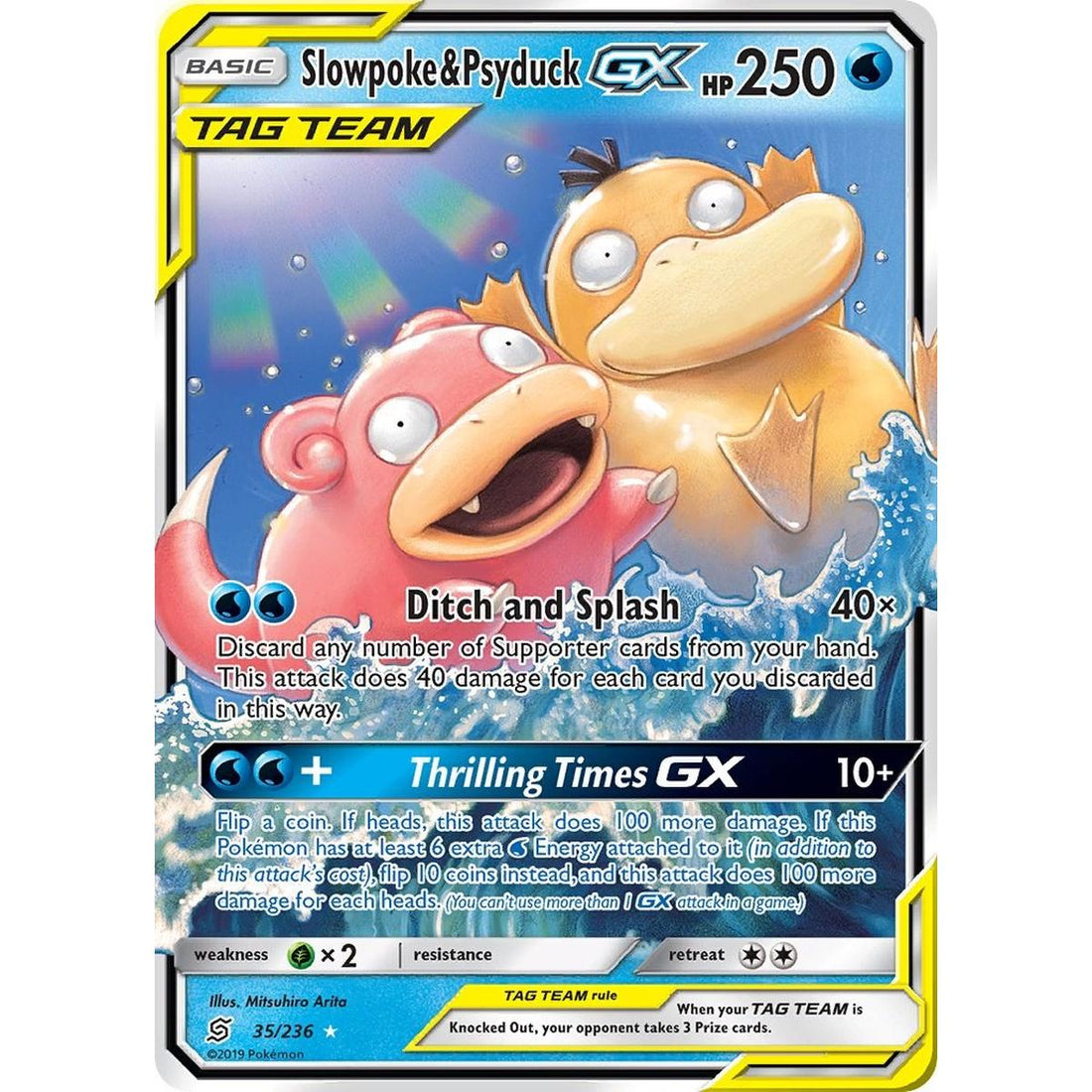 Slowpoke & Psyduck GX