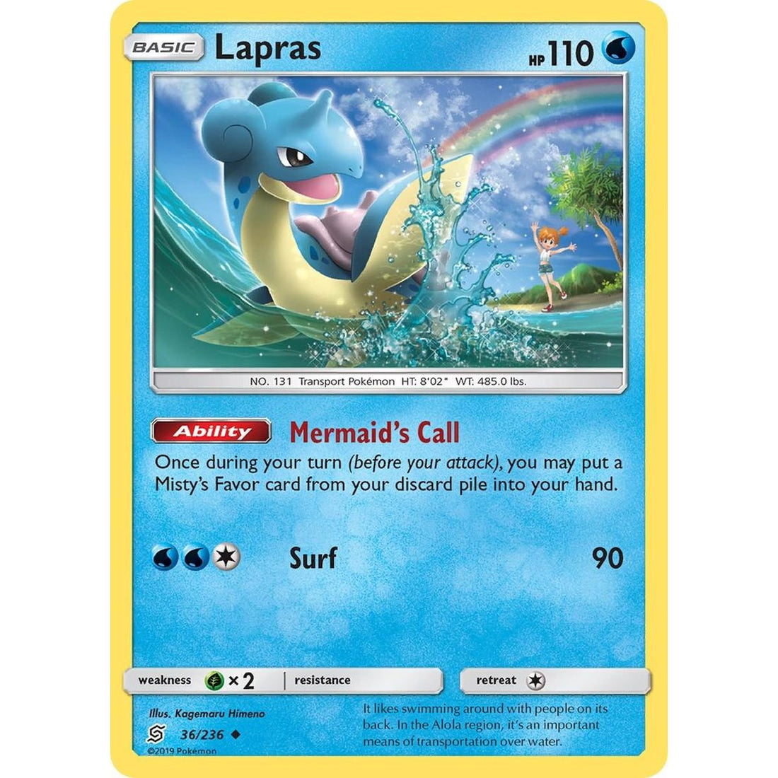 Lapras