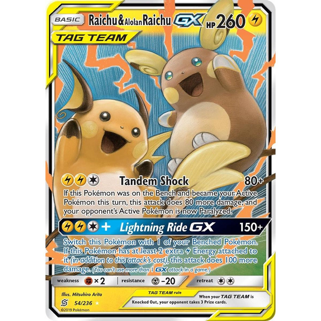 Raichu & Alolan Raichu GX