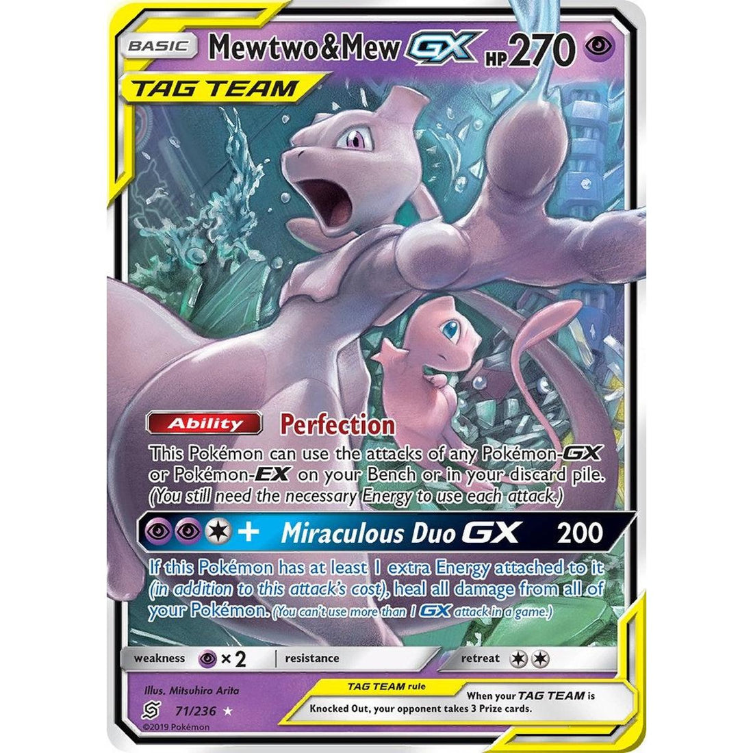 Mewtwo & Mew GX