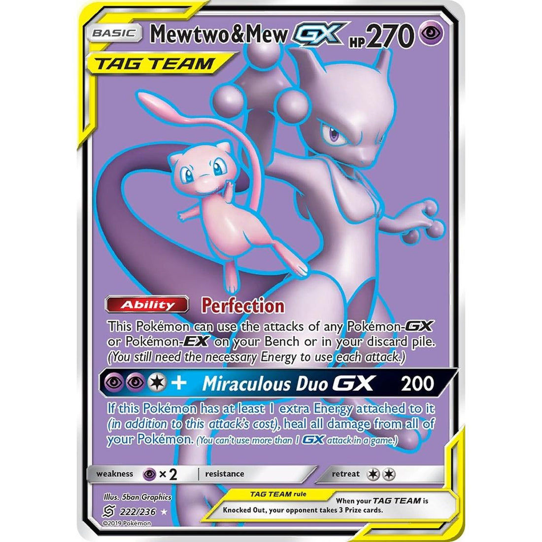 Mewtwo & Mew GX (Full Art)