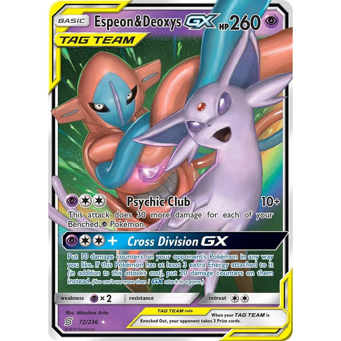 Espeon & Deoxys GX