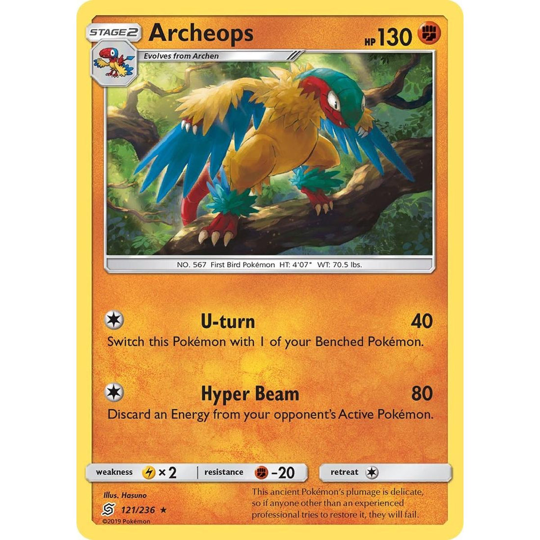 Archeops