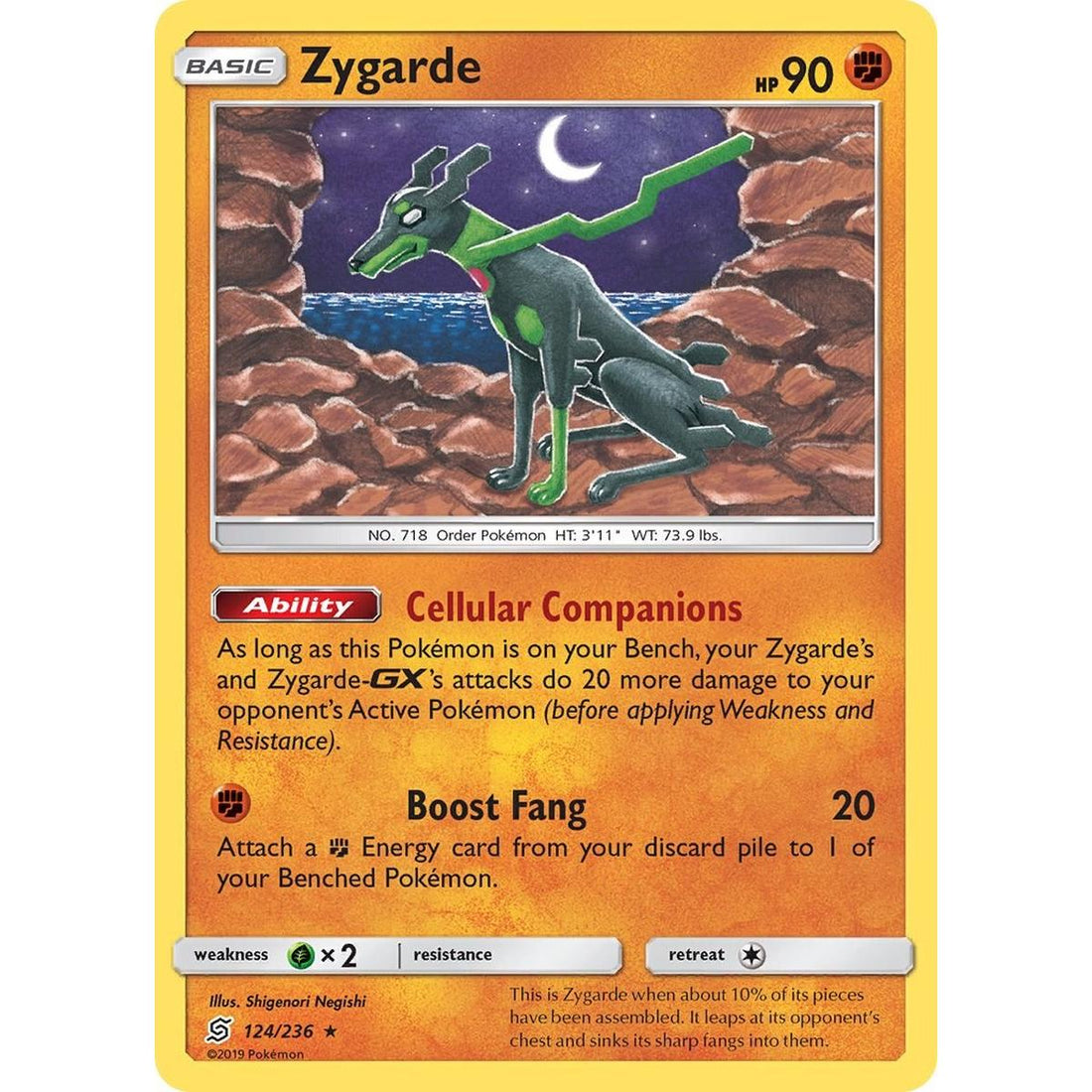 Zygarde