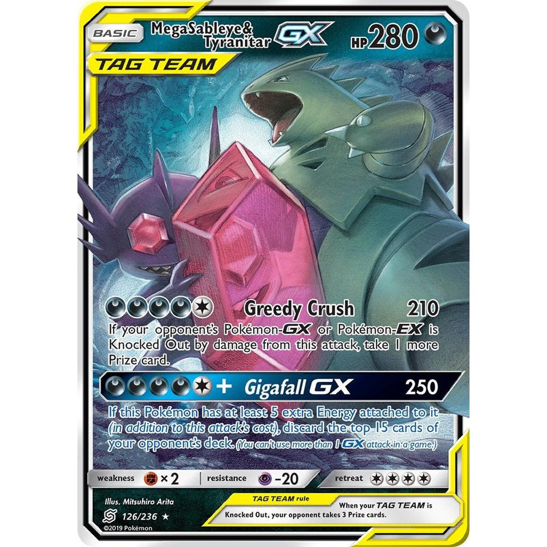Mega Sableye & Tyranitar GX