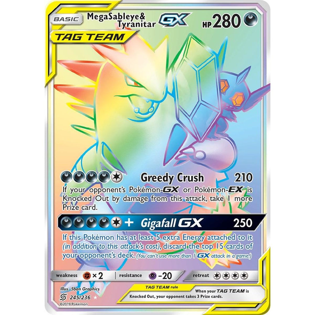 Mega Sableye & Tyranitar GX (Secret)