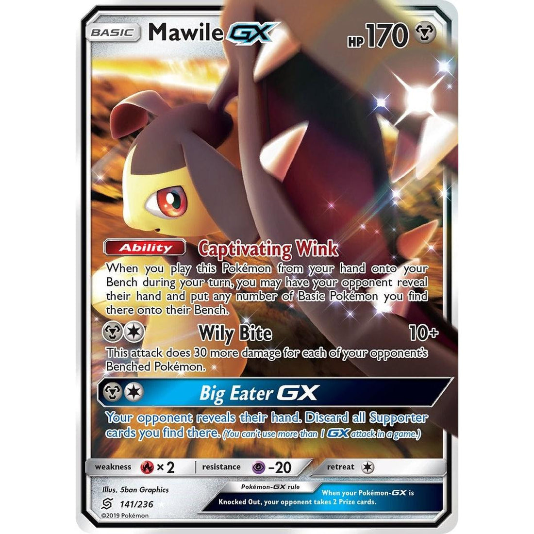 Mawile GX