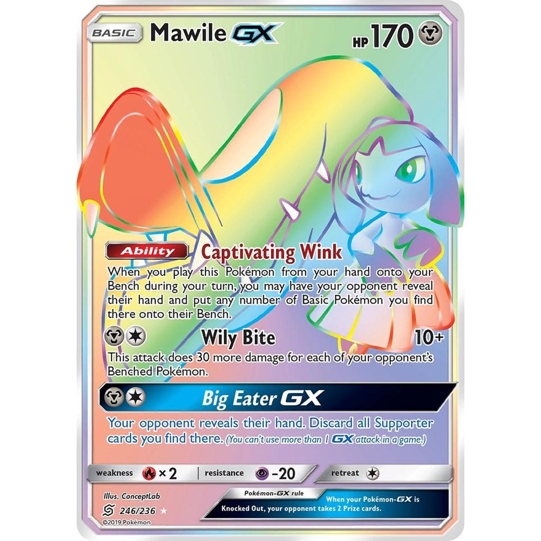 Mawile GX (Secret)