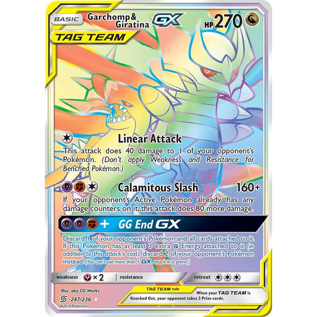 Garchomp & Giratina GX (Secret)
