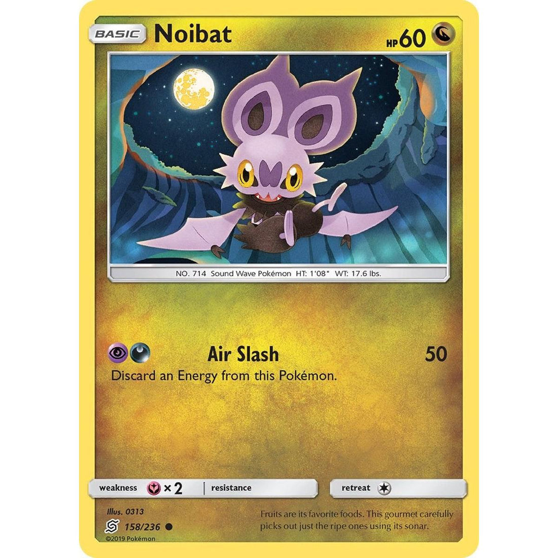 Noibat