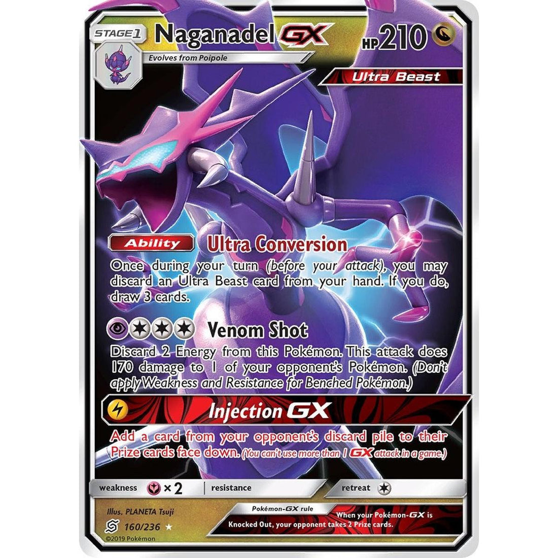 Naganadel GX