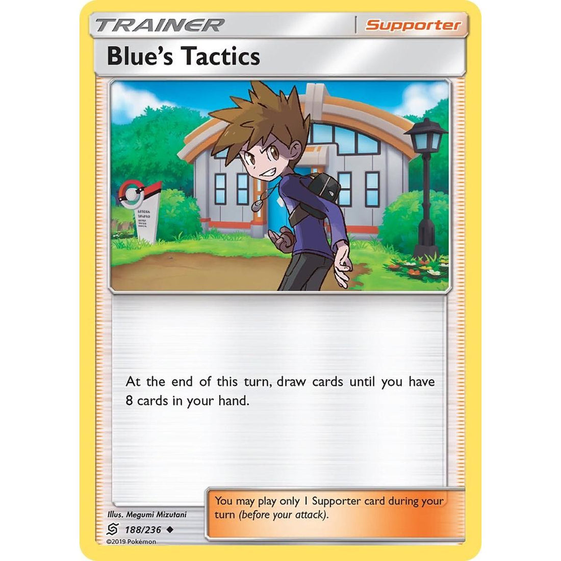 Blue's Tactics