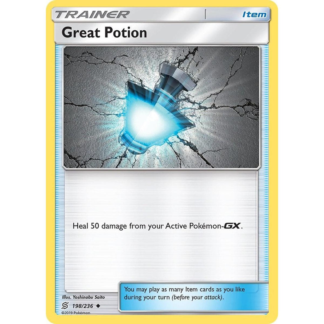 Great Potion