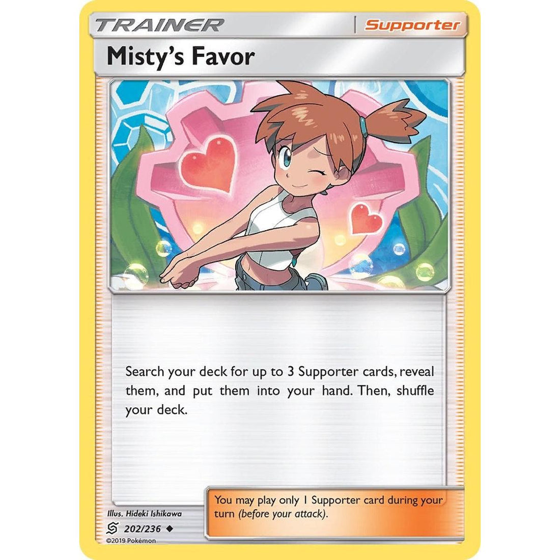 Misty's Favor