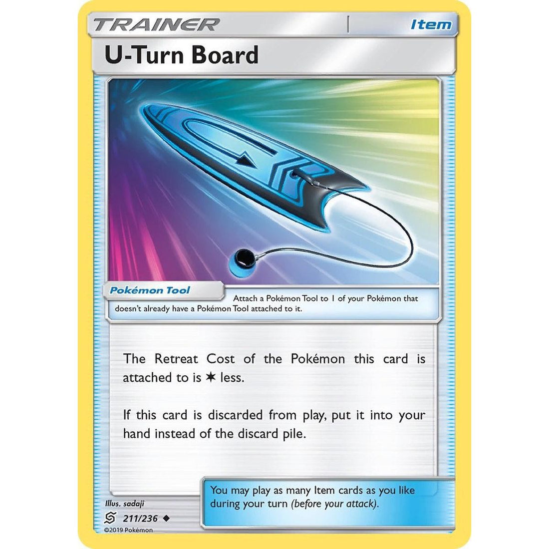 U-Turn Board