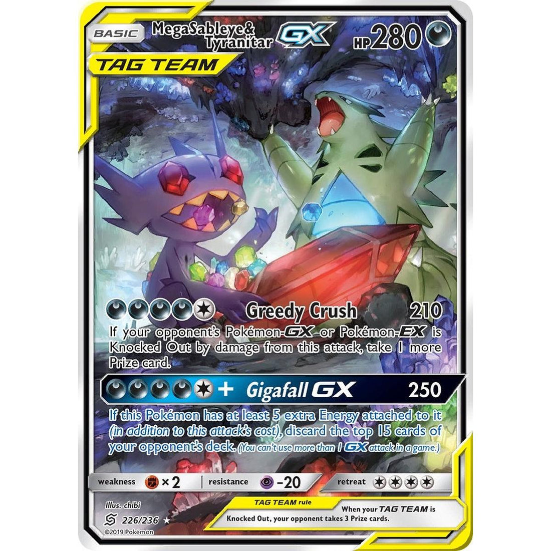 Mega Sableye & Tyranitar GX (Alternate Full Art)