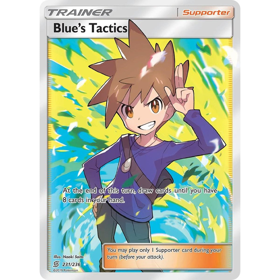 Blue's Tactics (Full Art)