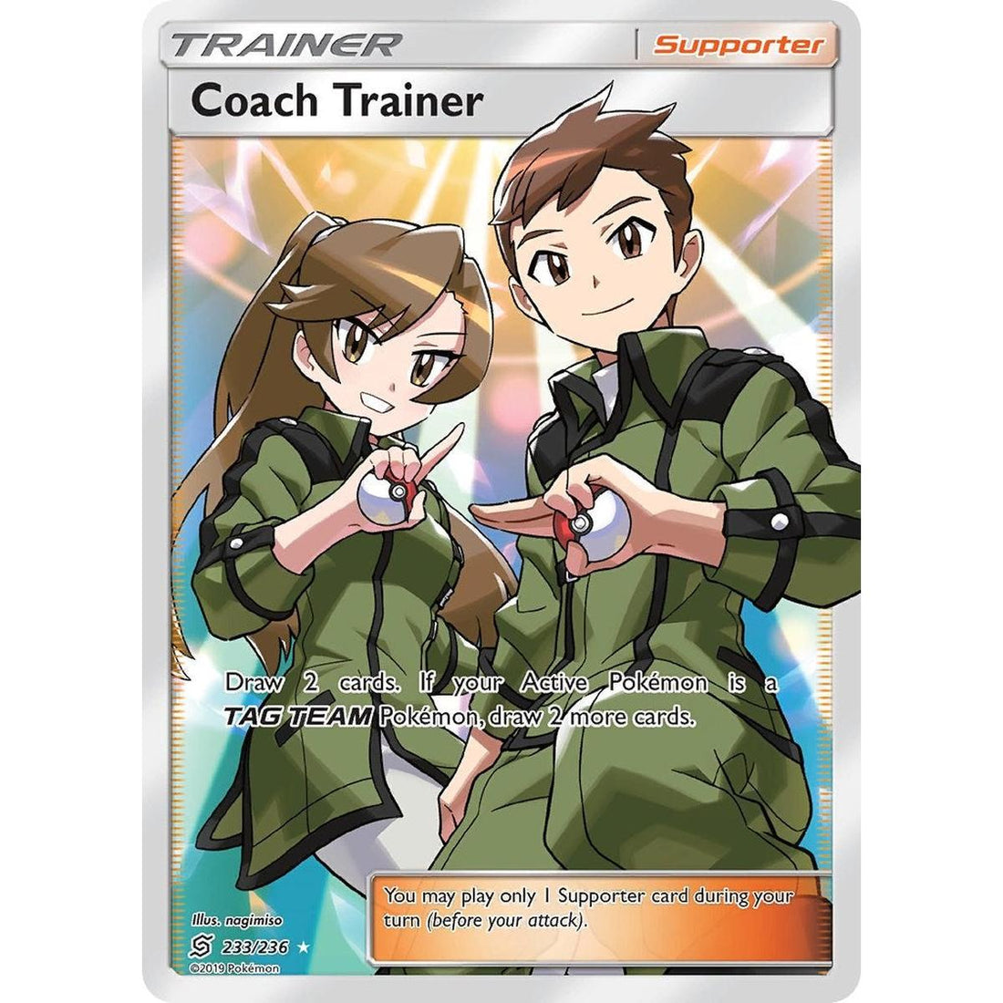 Coach Trainer (Full Art)