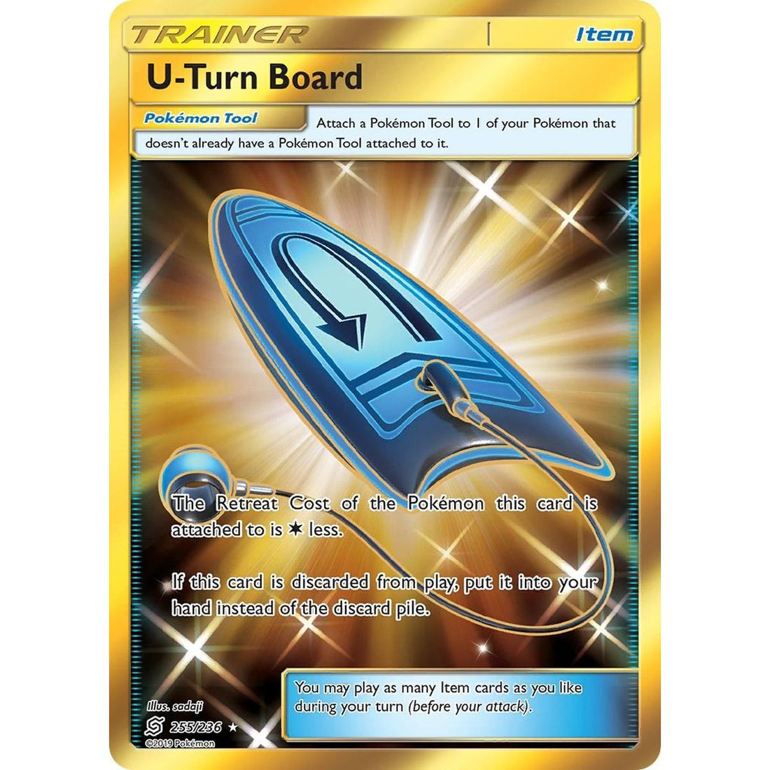 U-Turn Board (Secret)