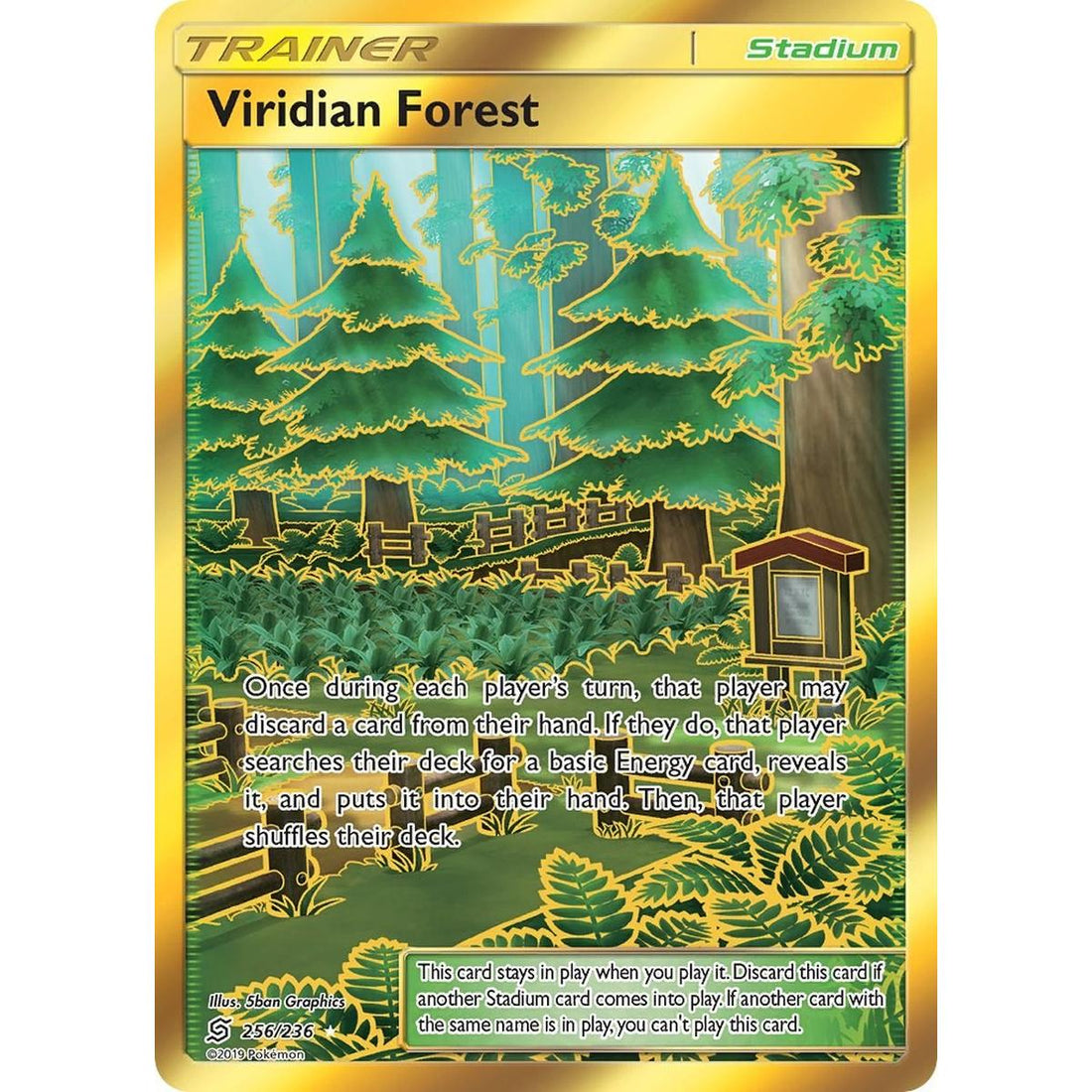 Viridian Forest (Secret)